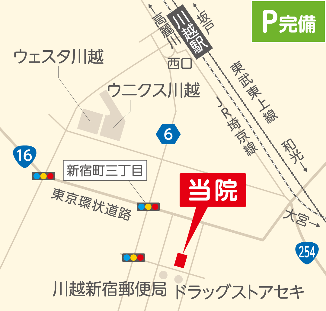 イラストマップ